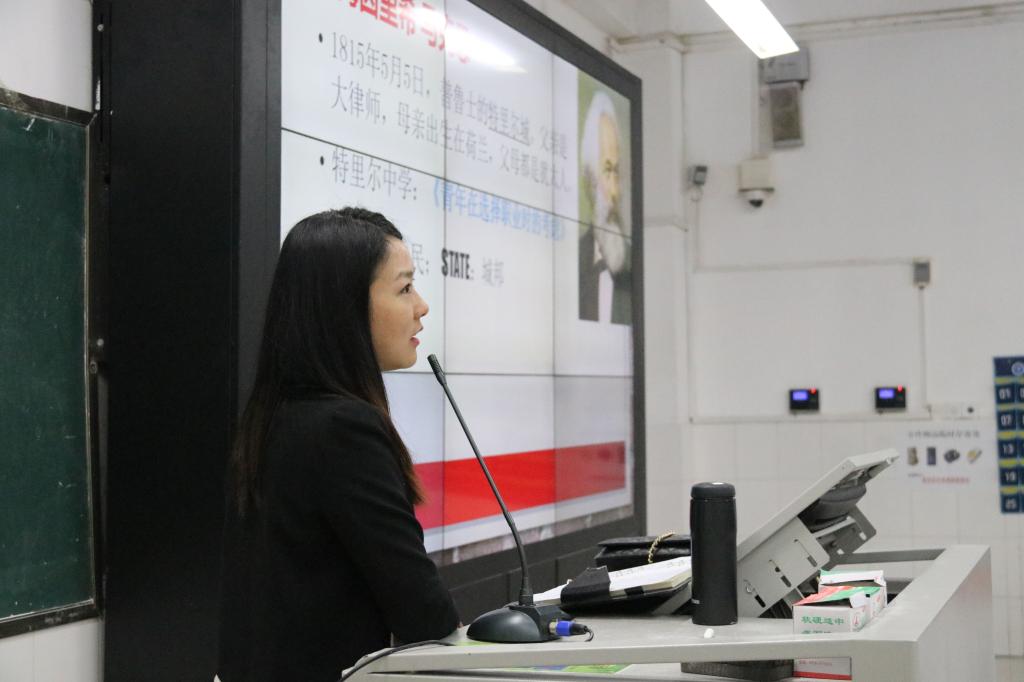 团总支书记黄婧雯“青马”讲座