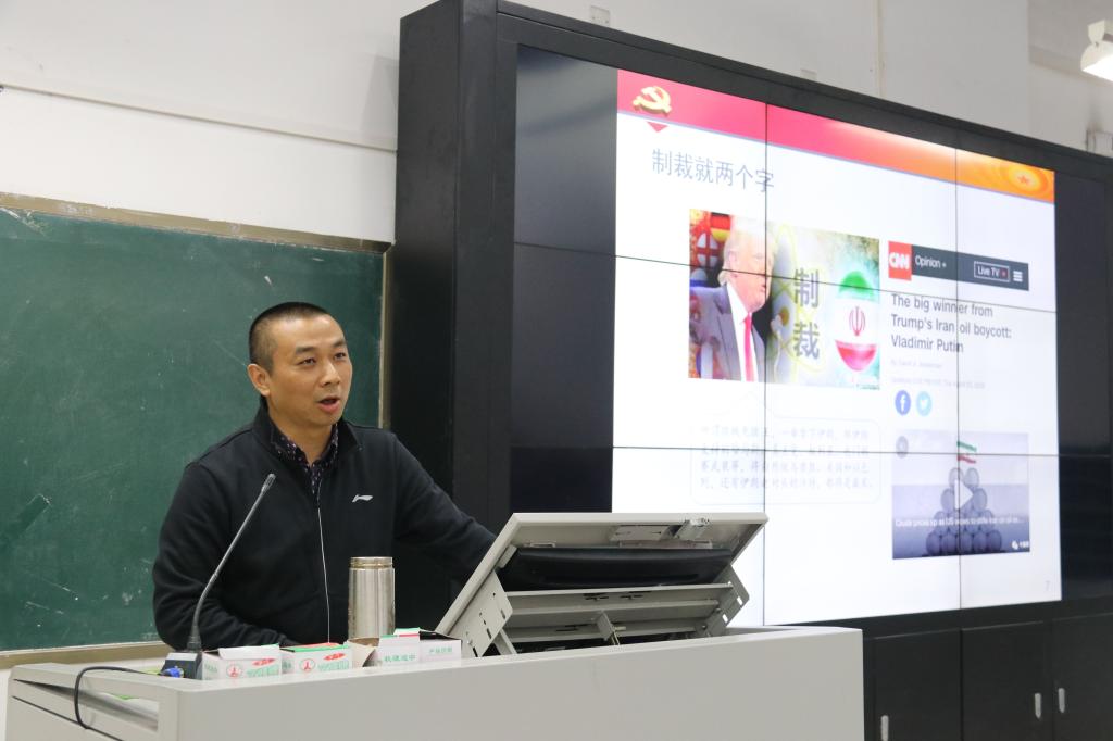 党总支书记吴焱岷“青马”讲座